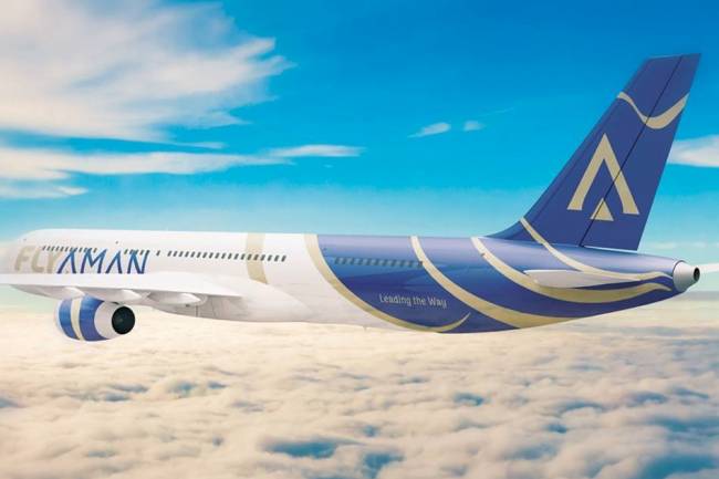 فلاي أمان تحلق في الأجواء قريباً وخطتها الوصول لـ20 دولة 