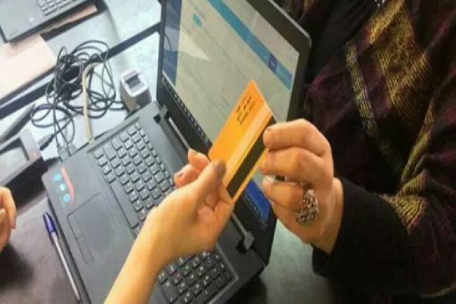 محروقات : نظام البطاقة الذكية لم يسحب من شركة تكامل 