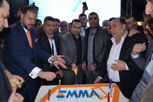 مالك إيماتيل للاتصالات يؤسس شركة إيلا للخدمات الإعلامية