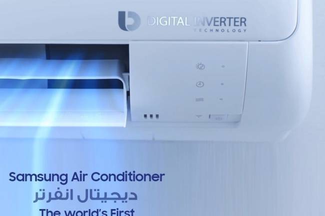 تعرفوا على أسعار مكيفات سامسونغ في الأسواق 