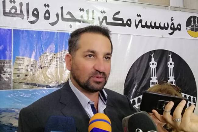 مؤسسة مكة للمقاولات تطرح شقق للبيع بالتقسيط بدفعة تبدأ من 700 ألف ليرة 