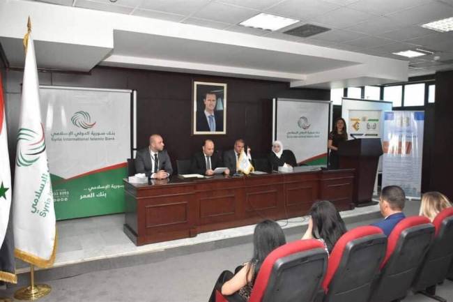 بنك سورية الدولي الإسلامي يختتم مبادرة"كفيتو ووفيتو" لمسرحي الجيش العربي السوري