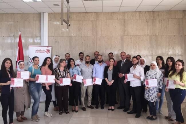 مصرف سورية المركزي بالتعاون مع بنك الشام يعقدان دورة تدريبية حول "الالتزام.. وبرامجه في مكافحة غسل الأموال وتمويل الإرهاب"