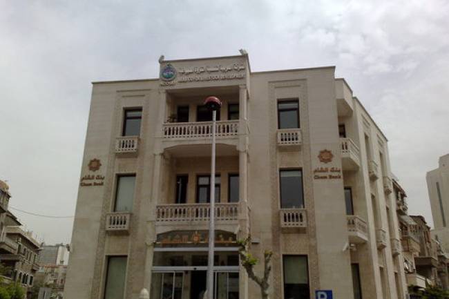 بنك الشام يربح نحو مليار ل.س خلال النصف الأول من العام 2019