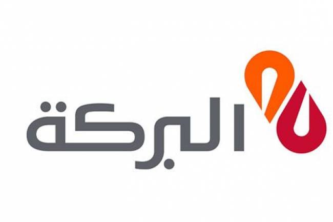 بنك البركة يربح 4.6 مليار ل.س خلال 9 أشهر والعائد على الودائع يتجاوز 8% في الربع الثالث
