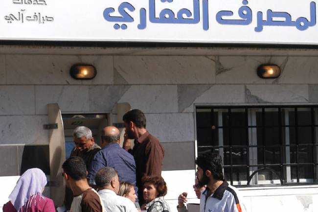 العقاري يستلم 100 صراف جديد نصفها لدمشق والتركيب بداية الأسبوع المقبل