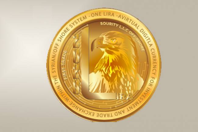 شركة تطلق أول عملة رقمية سورية للتداولات الخارجية قريباً قد تحل مكان الدولار
