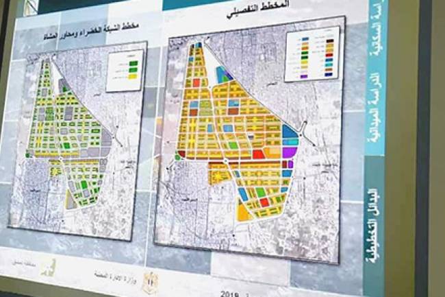 مصدر يكشف تفاصيل مخطط اليرموك الجديد والتاريخ المتوقع لبدء العودة التدريجية للأهالي 