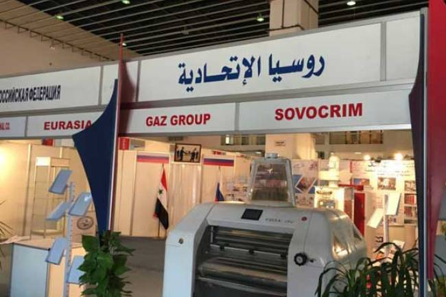 وزارة الصناعة : عروض من شركات روسية لإقامة معامل للاسمنت والحديد والنسيج 