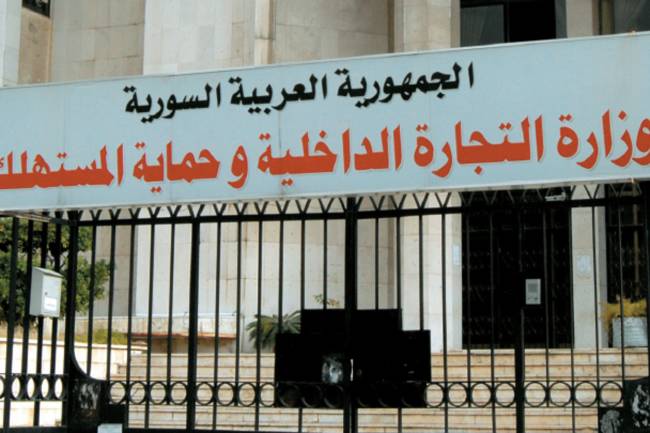 حتى السيارات.. التموين تهدد بإغلاق المحال التي لا تعلن عن أسعارها