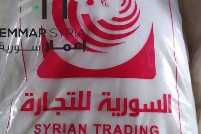 نحو 8 آلاف عائلة حصلو على مخصصاتهم من السكر والرز خلال ساعتين من بدء البيع عبر البطاقة الذكية 