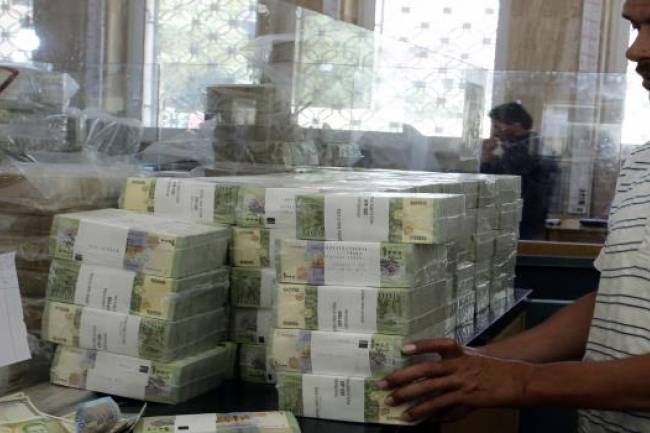 بيدأ تطبيقه بعد 10 أيام .. المركزي يصدر التعليمات التنفيذية لقرار بيع العقارات والسيارات عبر المصارف