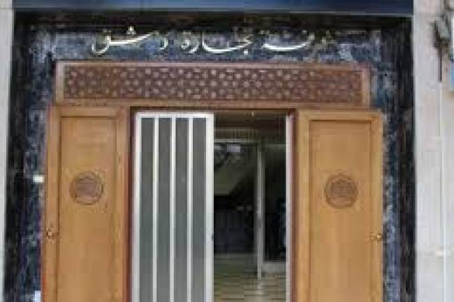 تجار دمشق يشكون تعقيدات العمل التجاري وإجازات الاستيراد والمؤونة .. والاقتصاد تؤكد إجراءاتنا أبعدت التجار الوهميين