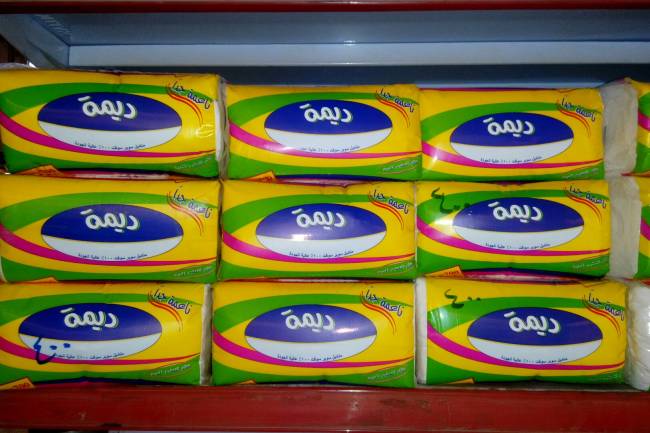 الحجز الاحتياطي على أموال شركة الصفوري لصناعة المحارم