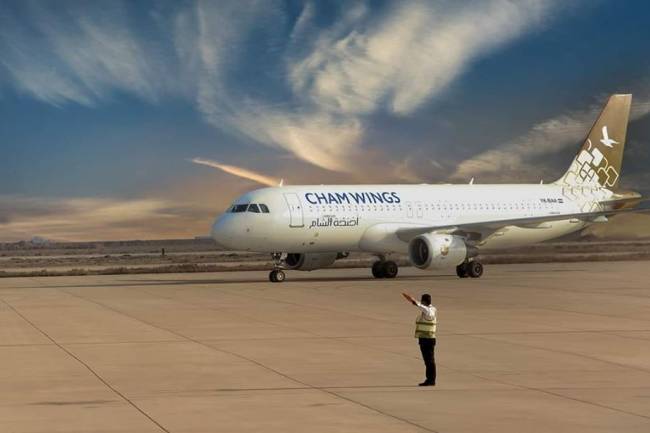 كإجراء إحترازي .. أجنحة الشام للطيران تعلق رحلاتها الجوية من وإلى إيران حتى إشعار اخر