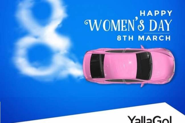 YallaGo! تتخطى المألوف وتدعو المرأةلمشاركتها النجاح.