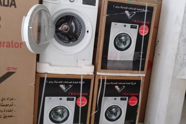 بردى تطلق  منتجات جديدة من أفران الغاز والمراوح والغسالات والبرادات بأسعار أقل من السوق بنحو 25%