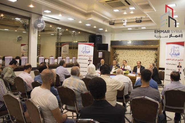 مرشحو قائمة تجار فيحاء الشام يؤكدون على ضرورة تغيير واقع غرفة تجارة دمشق .. اكريّم: عدم تحول الغرفة لمتلقي وناقل لقرارات الحكومة  