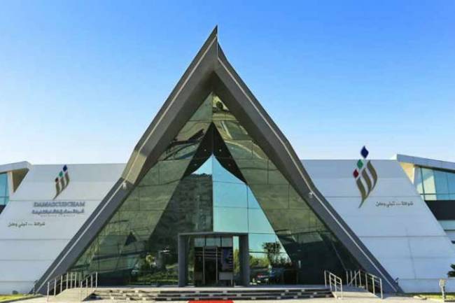 دمشق الشام القابضة تخسر 536 مليون ليرة في 2019 ..وإنتخاب مجلس إدارة جديد لها قريباً