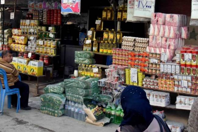 تموين دمشق : شكاوي المواطنين للمديرية ارتفعت لعشرة أضعاف 