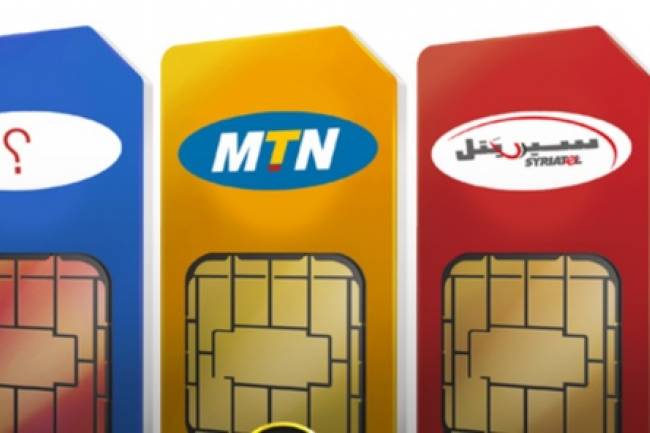 وزير الاتصالات : إجراءات ترخيص المشغل الثالث في نهايتها ودخوله سيحسن الجودة ويخفض الأسعار 