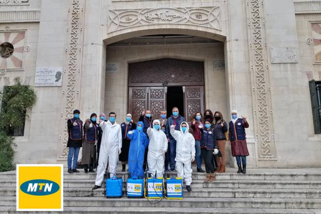 في إطار دعمها لمشاريع المسؤولية الاجتماعية   MTN ترعى حملة “زيرو كورونا " لتخفيف آثار وباء كورونا على المجتمع 