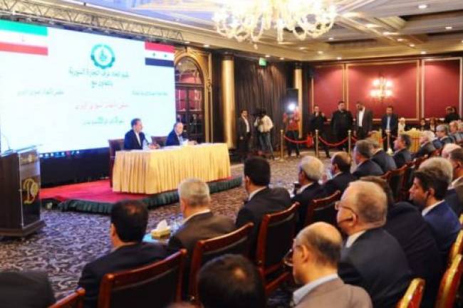  الملتقى الاقتصادي الإيراني السوري الأول يقام الأربعاء المقبل