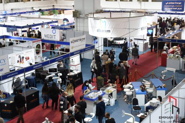 بمشاركة نحو 50 شركة افتتاح معرض الصحة السنية في مدينة المعارض بدمشق 