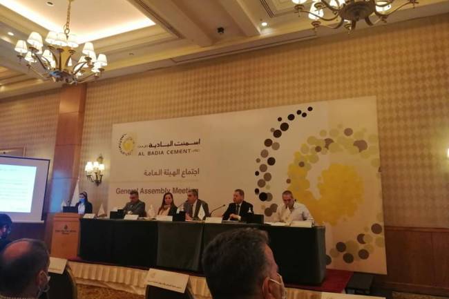 هيئة اسمنت البادية تقر توزيع أرباح على المساهمين بنحو 15 مليار ليرة واعتراضات من بعض المساهمين على قروض الشركة