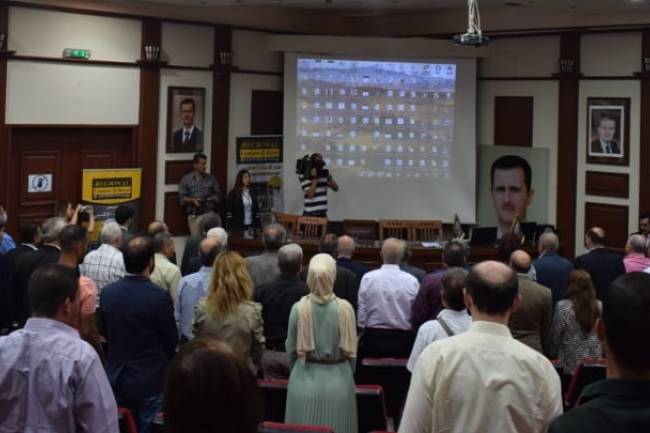 ورشة عمل في السويداء تناقش واقع صناعة الإسمنت في سورية 