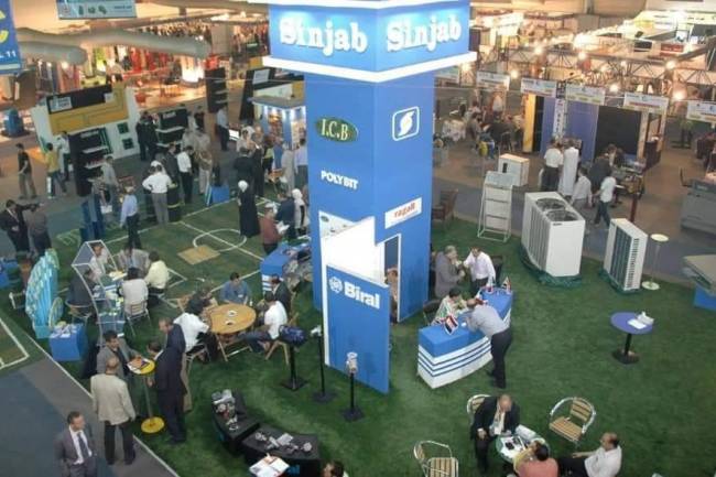  افتتاح المعرض الدولي للبناء - بيلدكس يوم الخميس المقبل 