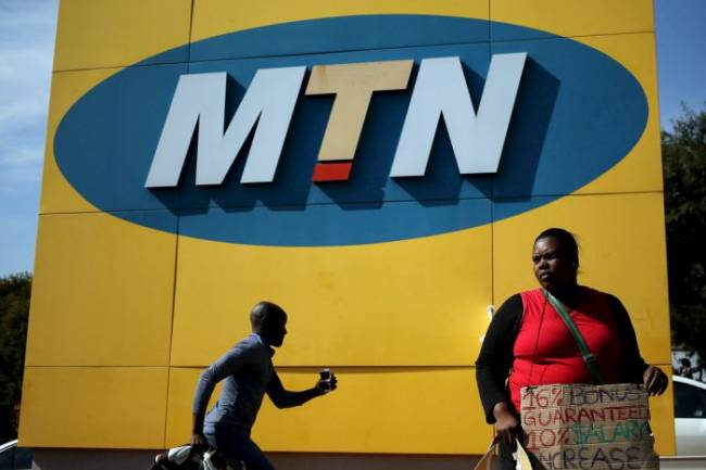 مجموعة MTN تعلن أنها ستخرج نهائياً من سورية