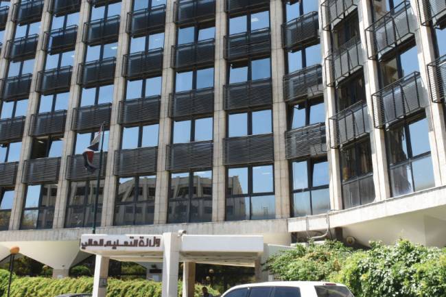 الطب بـ42 مليون ل.س والهندسات بـ15 مليوناً … أقساط الجامعات الخاصة تسجل أرقاماً قياسية بزيادة تصل لـ75 بالمئة