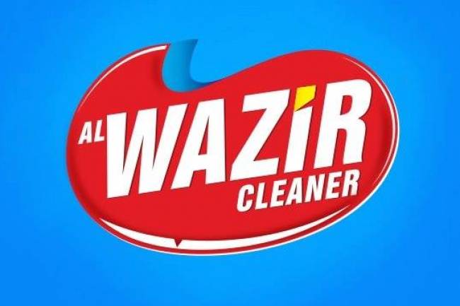 المالية : الحجز الاحتياطي على أموال شركة الوزير للمنظفات 