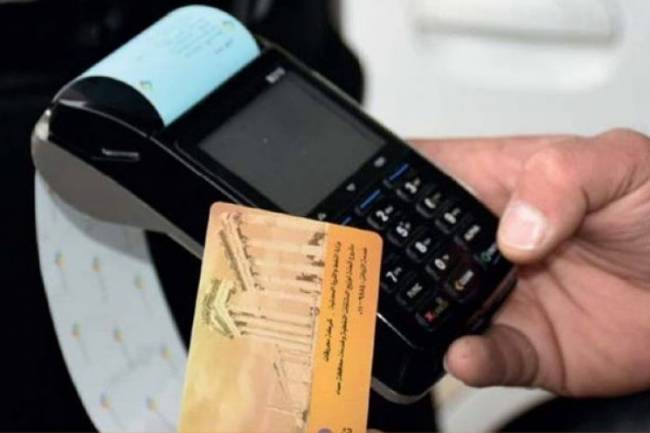 وزير الاتصالات : دراسة رفع الدعم عن 20 شريحة ومن يملك سجل تجاري سيستبعد من الدعم 