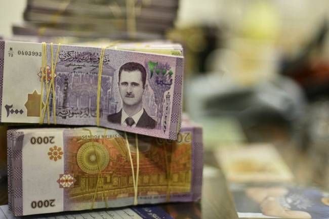 التجارة الداخلية تصادق على حل شركة الأهلية للحوالات المالية 