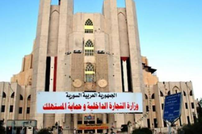 50 شركة تصفي أعمالها خلال ثلاثة أشهر ..ما هي الأسباب ؟