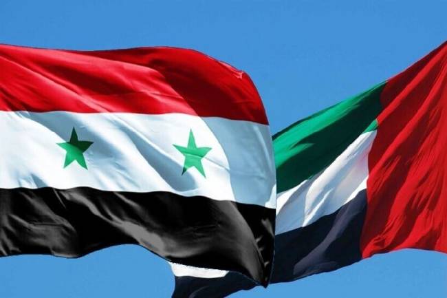 حل وتصفية شركة إماراتية في سورية 