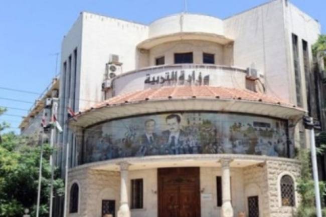 التربية تدرس إمكانية تأجيل امتحانات الشهادتين 