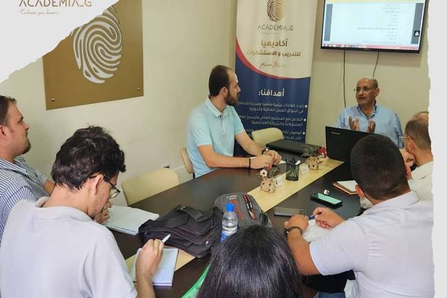 "أيام الريادة" سلسلة ورشات تدريبية مجانية بمبادرة من "أكاديميا" للخدمات الاستشارية والمهنية