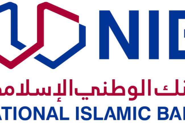 البنك الوطني الإسلامي يحقق أرياح بقيمة 262 مليون ليرة بعد أقل من 3 أشهر على مباشرته العمل