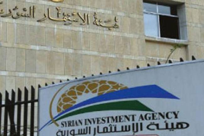 منح إجازة استثمار لمشروع نقل جماعي ضخم بكلفة 2,27 تريليون ليرة 