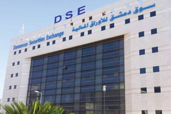 متوسط التداول في الجلسة الواحدة ارتفع من 26 مليوناً إلى 6.2 مليارات ليرة … المدير التنفيذي: القطاع الصناعي يحل بالمرتبة الأولى بقيمة تداول 400 مليار ليرة