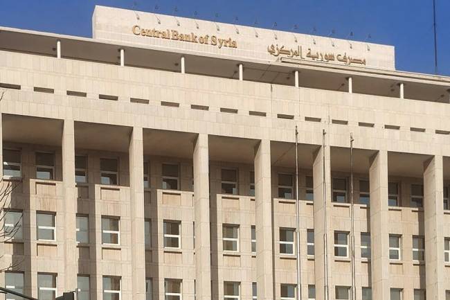 مصدر في المركزي يكشف عن إجراءات ستصدر خلال اليومين المقلين لتحقيق التوازن بسعر الصرف