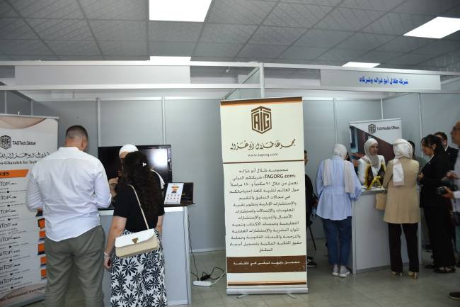 بإدارة وتنظيم مجموعة طلال أبو غزالة .. إنطلاق "ملتقى مهنتي المستقبلية" في معهد DTC التابع للأونروا  بدمشق 