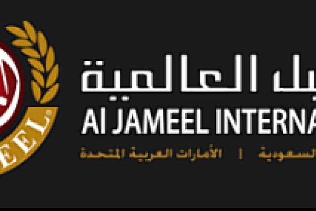 رجل الأعمال جميل عقرين يؤسس شركة للمقاولات في سوريا