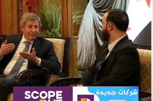 رجل الأعمال محمد صباغ شرباتي يؤسس شركة للصناعات الدوائية