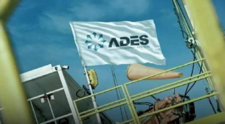 أديس السعودية تطور حقول الغاز بسوريا لرفع الإنتاج 50 بالمئة نهاية العام الحالي