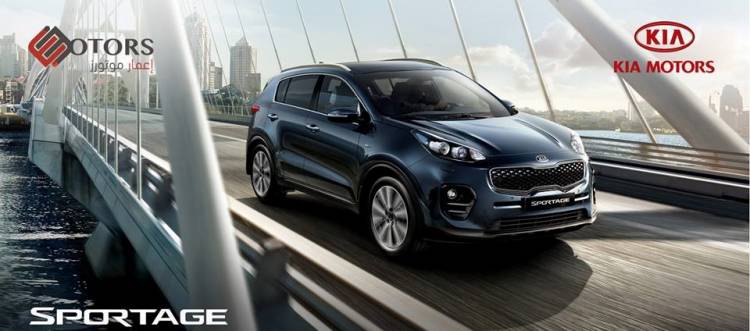 إعمار موتورز تعلن عن أسعار سيارات كيا وهونداي الجديدة 