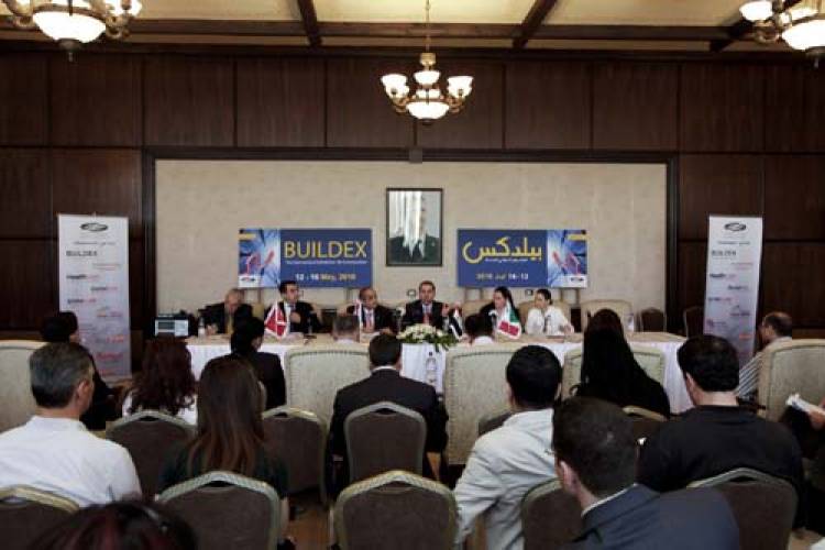  بعد غياب لسنوات .. معرض بيلدكس يعود قريباً